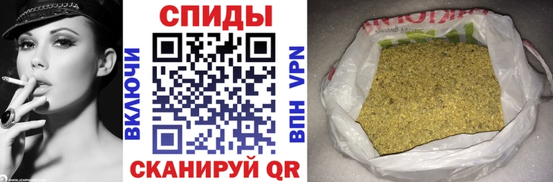 БУТИРАТ 1.4BDO  Судогда 