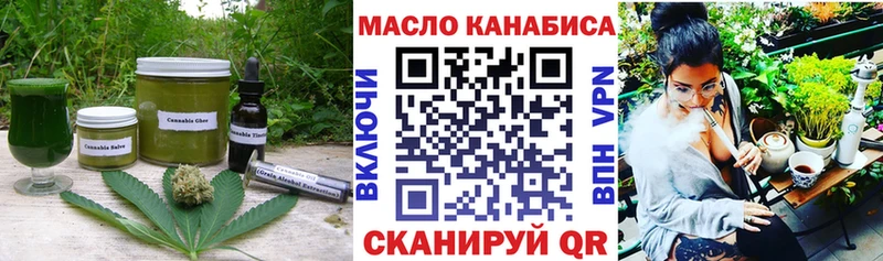 blacksprut ССЫЛКА  Судогда  Печенье с ТГК марихуана  дарнет шоп 