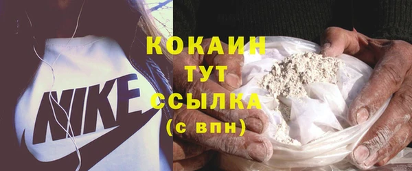 ешки Переславль-Залесский