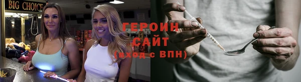 ешки Переславль-Залесский