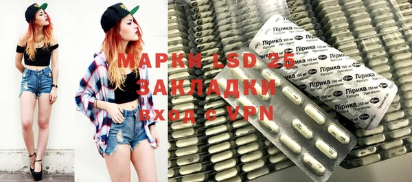скорость mdpv Беломорск