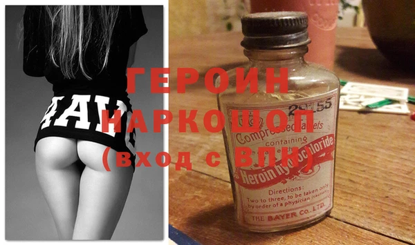 скорость mdpv Беломорск