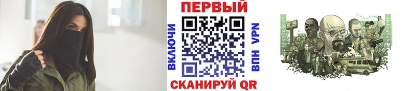 Первитин витя Судогда