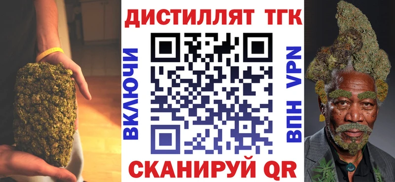 сколько стоит  Судогда  ТГК гашишное масло 